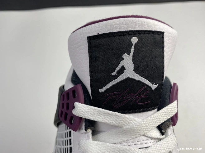 4 CZ5624-100 AIR PSG RETRO JORDAN SAINT-GERMAIN PARIS 0717
